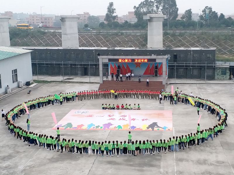 广州翔龙军事拓展培训基地